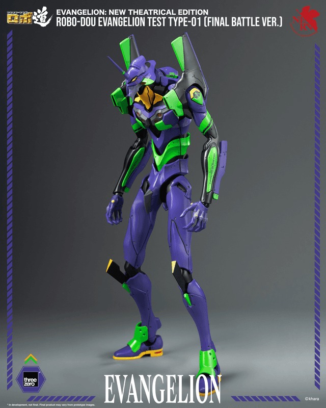 [Pre-Order] ROBO-DOU: Evangelion - Evangelion Test Type-01 (Final Battle Ver.)